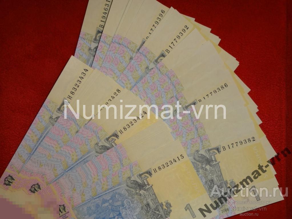 Украина 1 Гривна (гривня) Стельмах 2006г UNC Пресс!