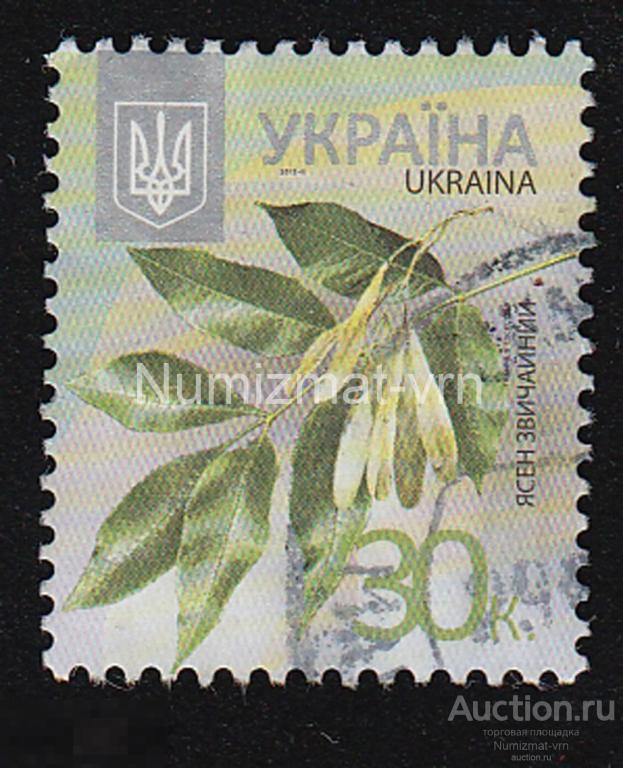 Марка Украина. 2007 г. Ясень. Флора и Фауна. Украина.