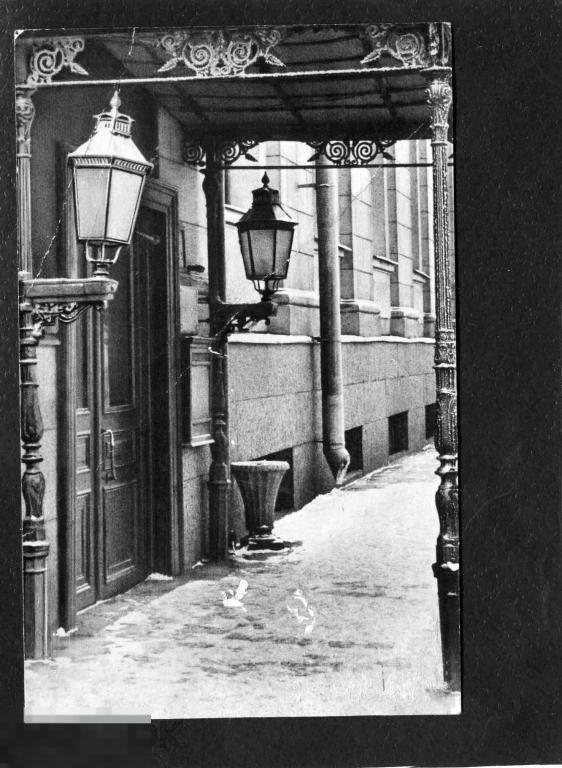 Фонари у подъезда Старого Эрмитажа. СССР.