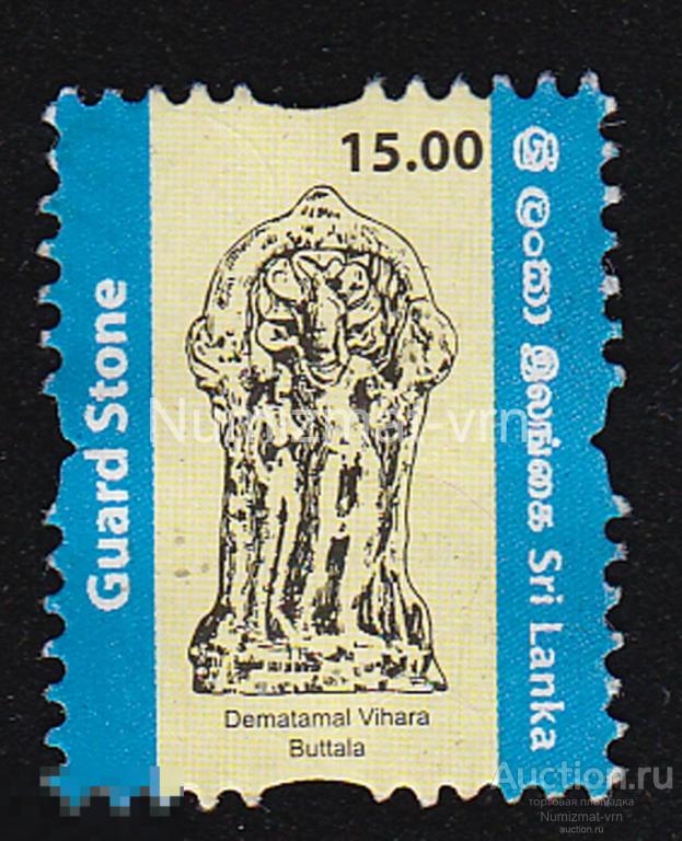 Марка Шри-Ланка 2012 г. Боги. Индуизм. Вера. .