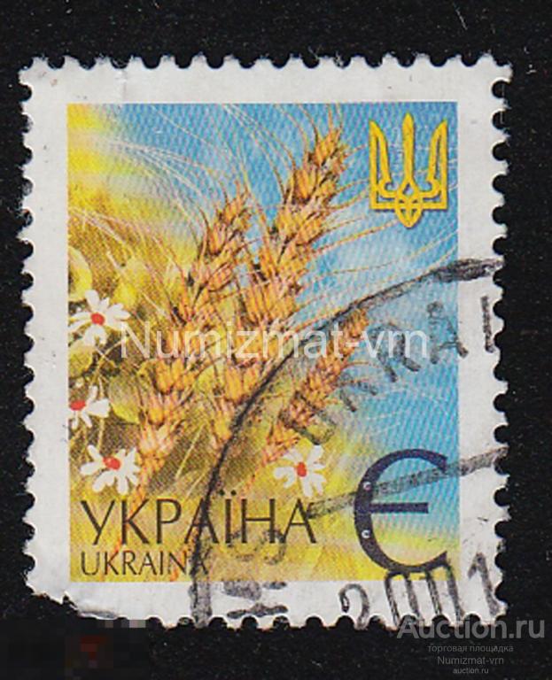 Марка Украина. 2007 г. Пшеница. Флора и Фауна. Украина.