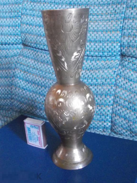 Ваза для цветов. Латунь / бронза. Индия. Штихель. 23 см.