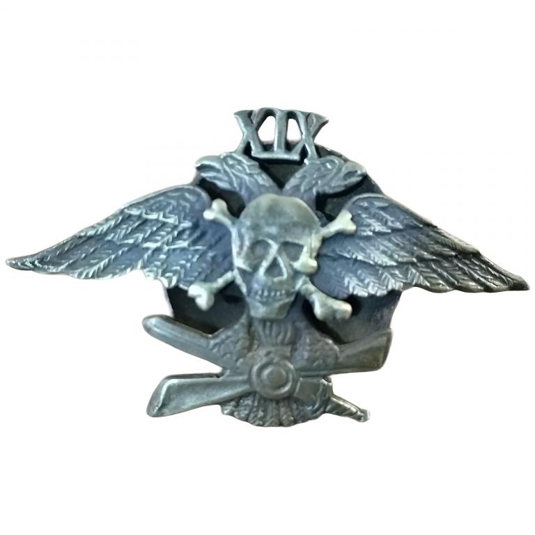 знак белой гвардии 19 (XIХ) авиаотряд реплика