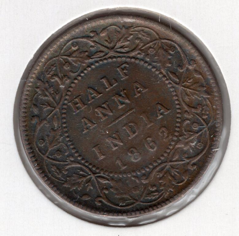 1/2 анны - Индия - 1862