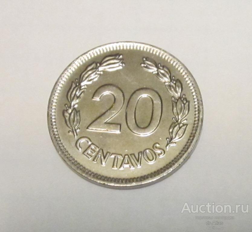 Эквадор 20 сентаво 1978 UNC 8077