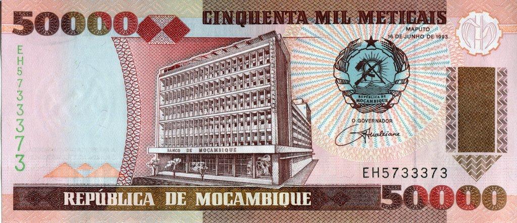Банкнота Мозамбик 1993 год 50 000 метикалов "Здание Национального банка"   