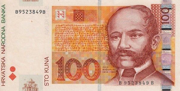 Банкнота Хорватия 2012 год 100 кун "Иван Мажуранич"   