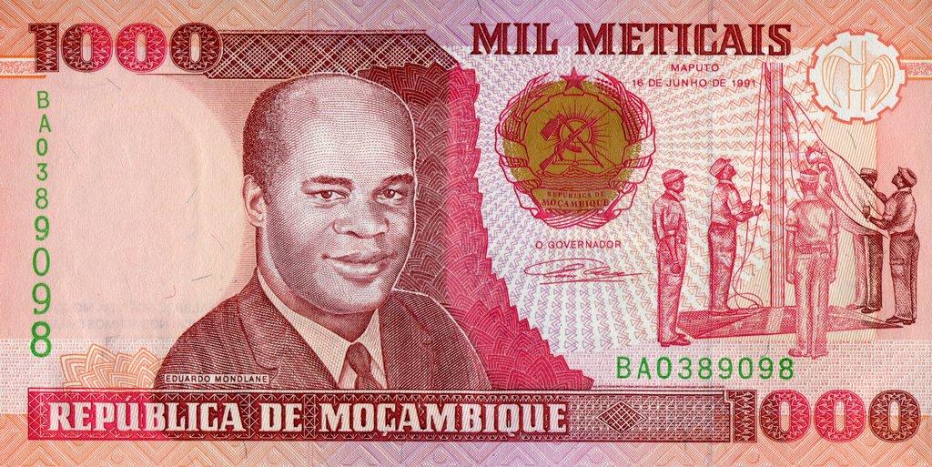 Банкнота Мозамбик 1991 год 1 000 метикалов "Эдуарду Мондлане"   