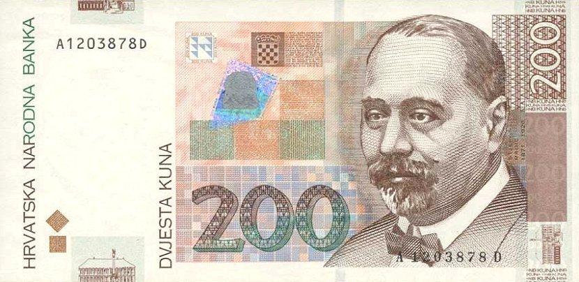 Банкнота Хорватия 2002 год 200 кун "Степан Радич"   