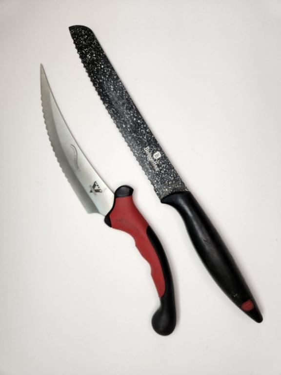 Ножи кухонные 2 шт Berlinger Haus Contour Pro Knifeillet