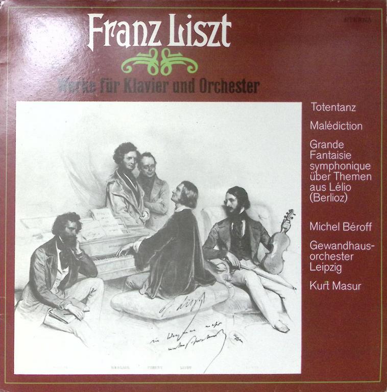 Пластинка виниловая "Ф. Лист. Тотентанц" ETERNA 