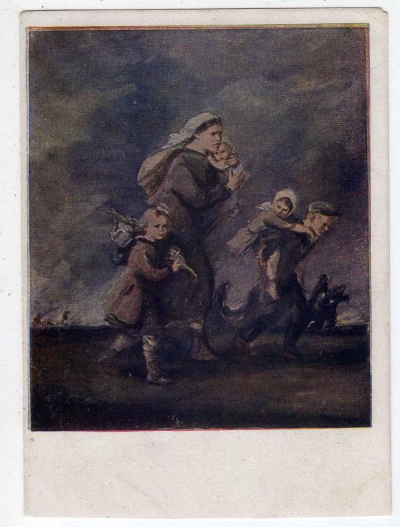 К.РУДАКОВ От немцев (709)