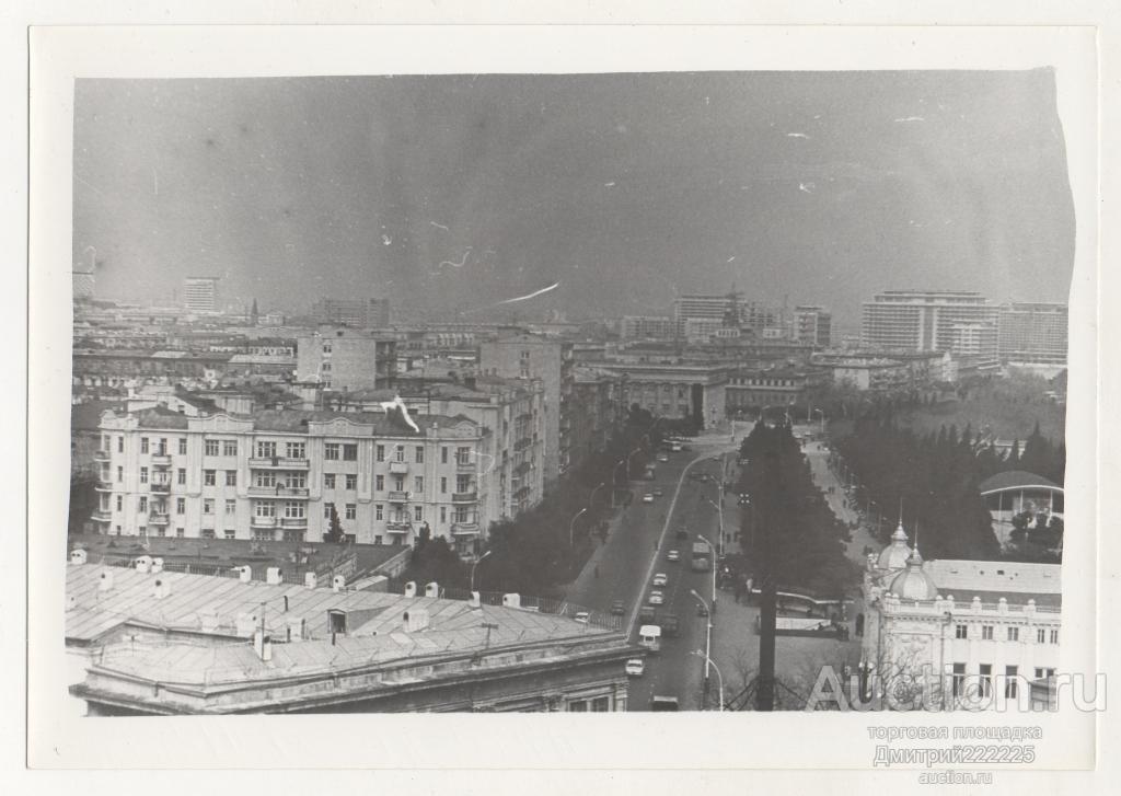 1971 г. Баку. Азербайджан. Фотограф П. Барашев. Размер 18 х 12,7 см.