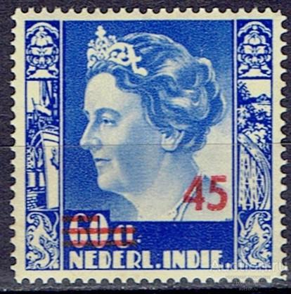 1947 Голланд. Индия Mi 341 чистая