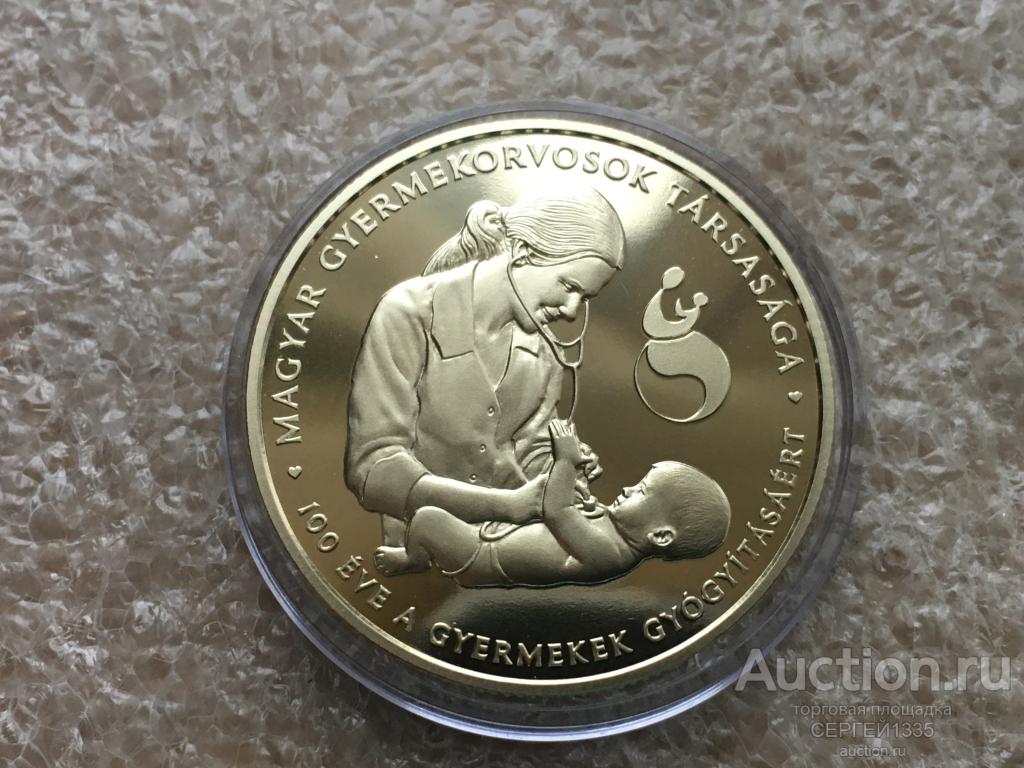 Венгрия 3000 форинтов 2024 Венгерская ассоциация педиатров Врач Медицина