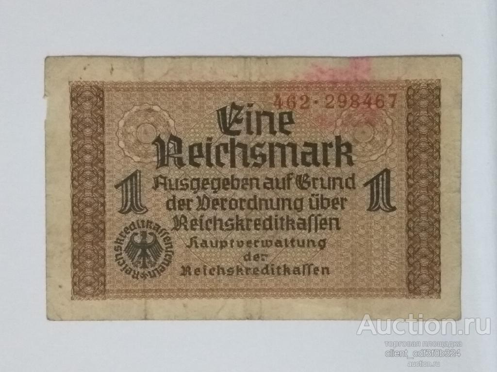 1 рейхсмарка 1939. Германия (Третий Рейх).