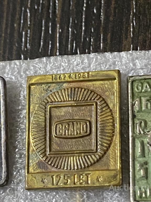 Знак ИНОСТРАННЫЙ значок BRAND 125 лет 1862-1987. ТЯЖЕЛЫЙ  РЕДЧАЙШИЙ RR