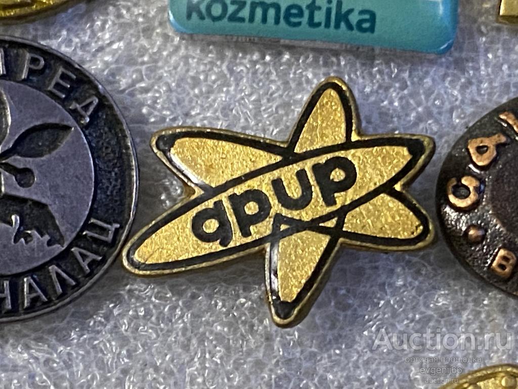 Знак ИНОСТРАННЫЙ значок gpup АТОМ. АТОМНАЯ ЭНЕРГЕТИКА. ТЯЖЕЛЫЙ РЕДЧАЙШИЙ RR