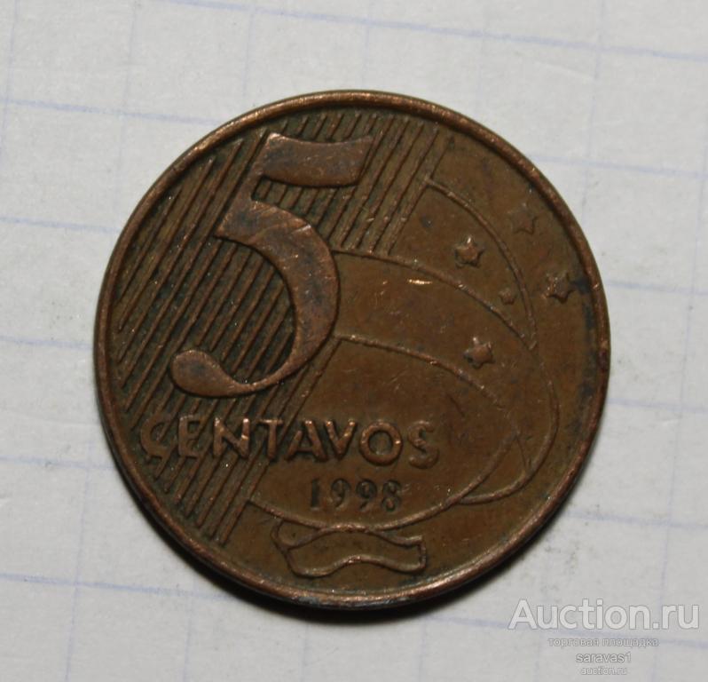 Бразилия 5 сентаво 1998 км#648.