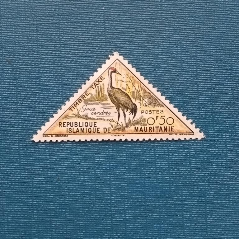 Марка .Мавритания, 1963 г. фауна, птицы альбом 1 лист 1