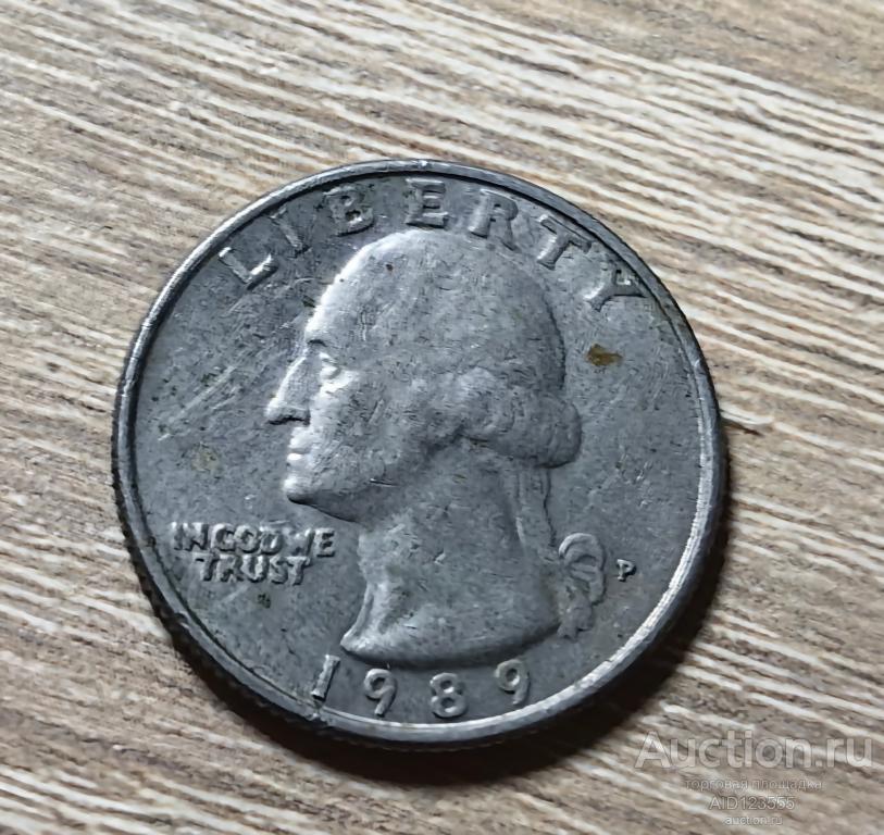 1 квотер 25 центов 1989 г США P Филадельфия