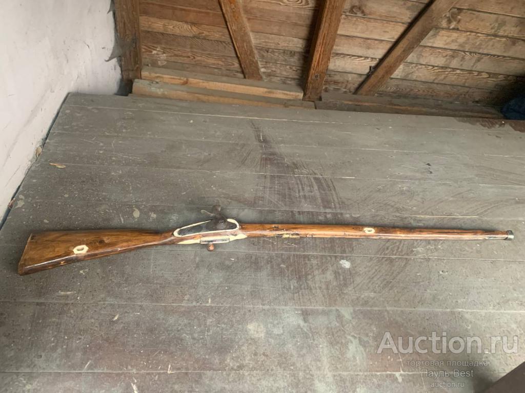 казачье ружье 19 век Россия