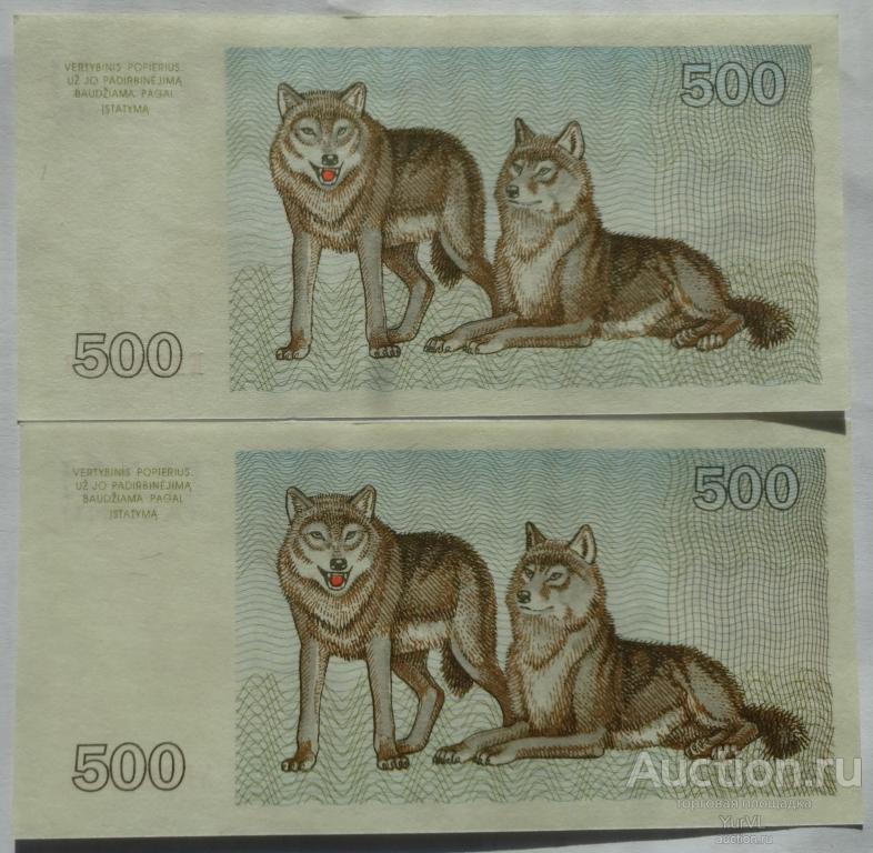 Литва банкнота  номиналом 500 талонов 1993 года. Пресс. Цена указана за 1 банкноту.