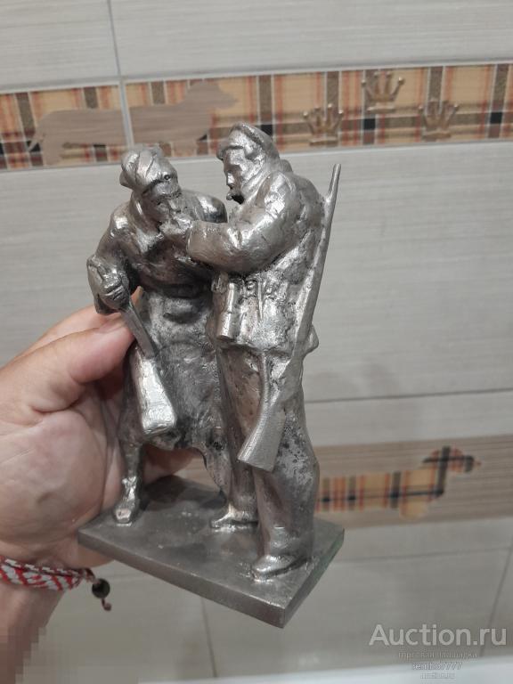 дай прикурить браток.агитация .18см.силумин. ссср