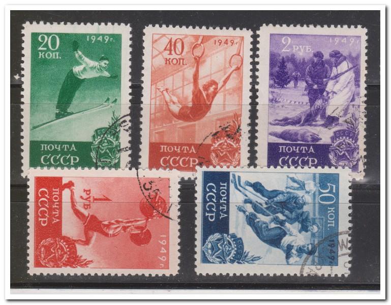 1949 Спорт серия гаш гс