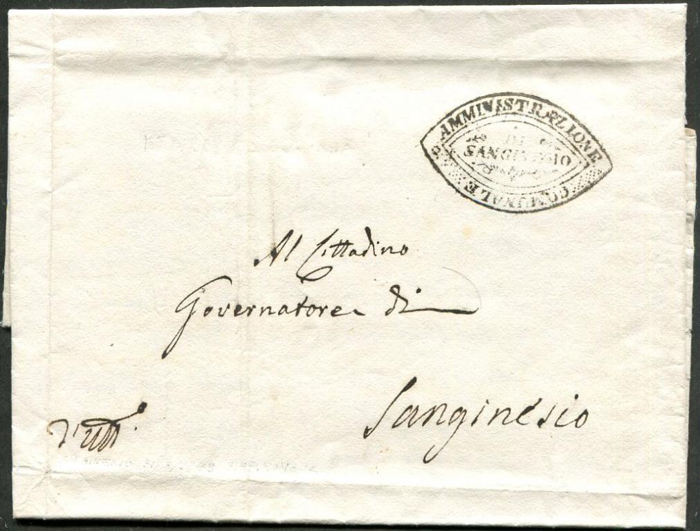 Италия 1849 Итальянская революция San Ginesio РИМСКАЯ РЕСПУБЛИКА Repubblica Romana домарочное письмо