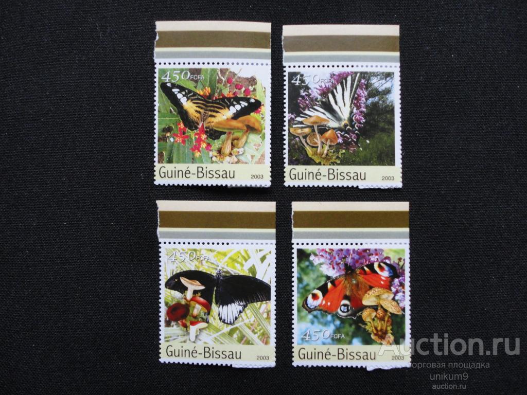 марки  Африка. Гвинея-Биссау. Бабочки, грибы.  2003г.   полная  серия.    MNH