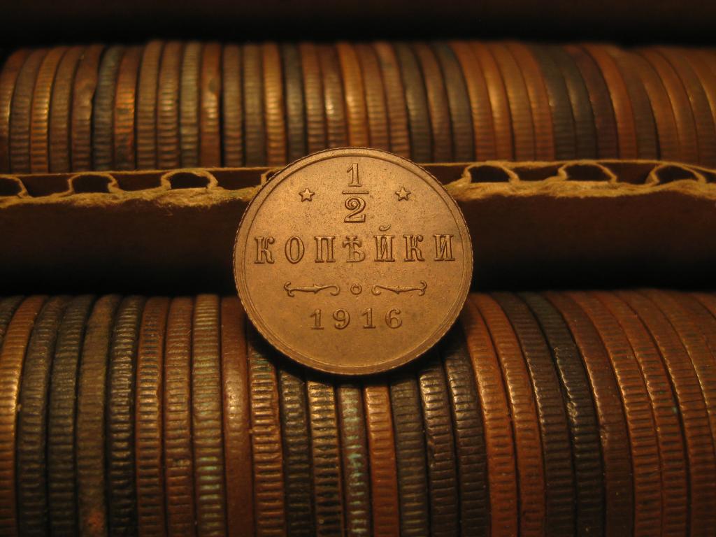 1/2 копейки 1916 г .Cупер сохран! острые края !До 1917 г.007