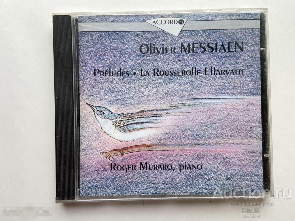 Messiaen Oliver. Музыкальный диск. ROGER MURARO, piano