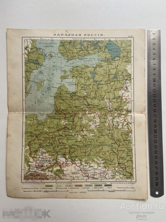 Карта до 1917 г. 33 х 27см Западная Россия. Старинная карта.