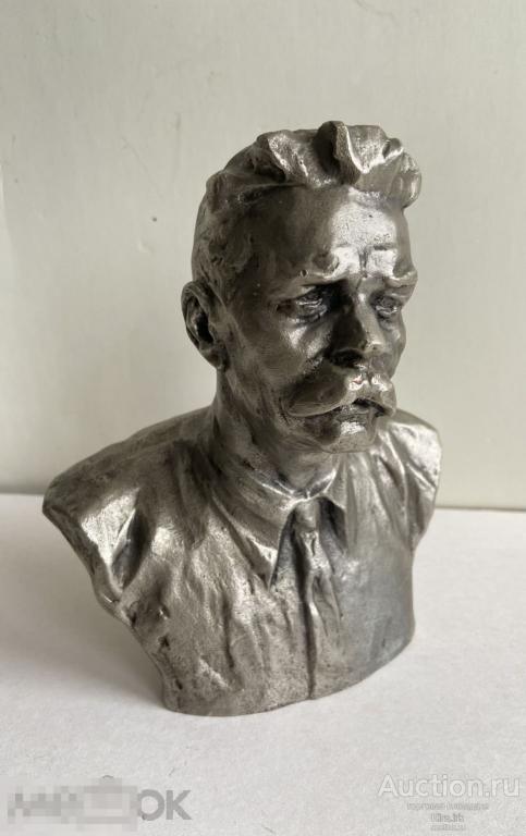 17 см. Скульптура бюст Максим Горький. Силумин. Мастер Ск. Петин