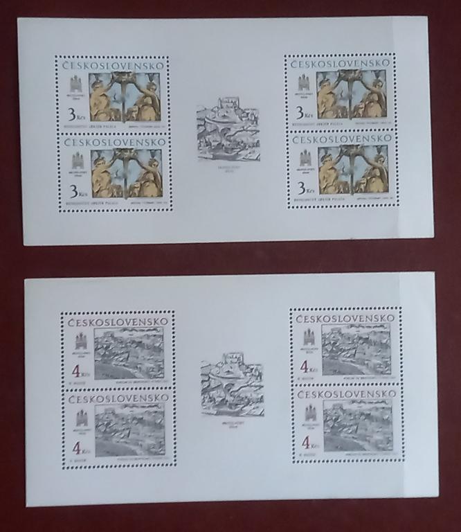 Чехословакия 1987 год  Исторический мотив из Братиславы Листы  MNH