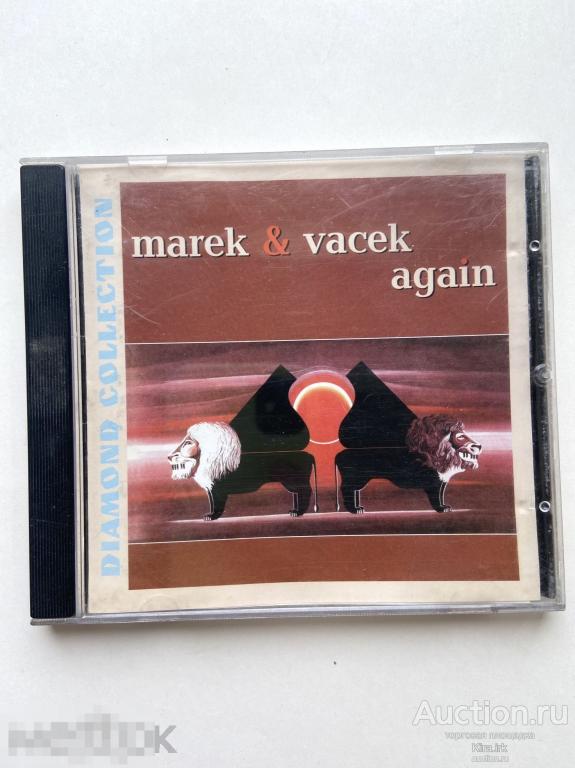1974 г Музыкальный диск. бриллиантовая коллекция. Marek & vacek again