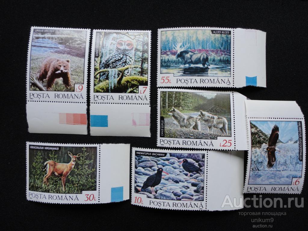 марки  Румыния. Фауна.   1992г. полная  серия.    MNH