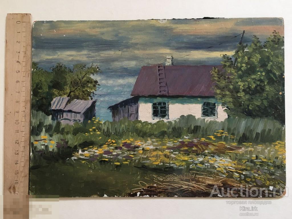 Пейзаж №2. Приблизительно 1980-хг. Этюд. Живопись. Масло. Опанасенко Николай Астафьевич (1936-2013)