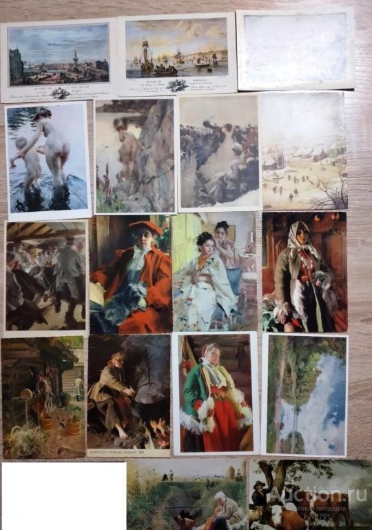 Винтажные открытки начала века.Живопись.Европа.37 штук.