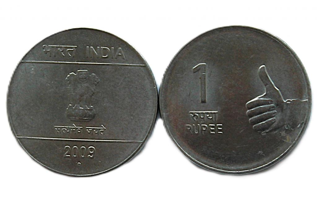 ИНДИЯ 1 рупия 2009 (KM# 331) Бхаратнатьям. Жест рукой
