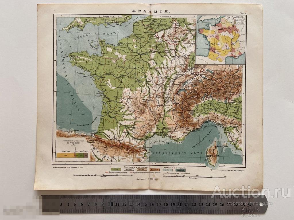 Карта до 1917 г. 33 х 27см Европа. Франция. Средиземное море. Старинная.
