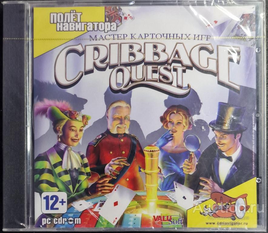 Компьютерная игра:CRIBBAGE QUEST-Мастер карточных игр. Лицензия,новая в упаковке.