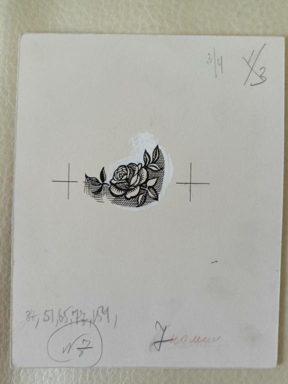 Зусман Л.П. (1906-1984) Роза. Заставка к книге И.В.Гете "Лирика"