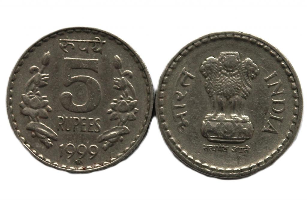 ИНДИЯ 5 рупий 1999 (KM# 154.1)
