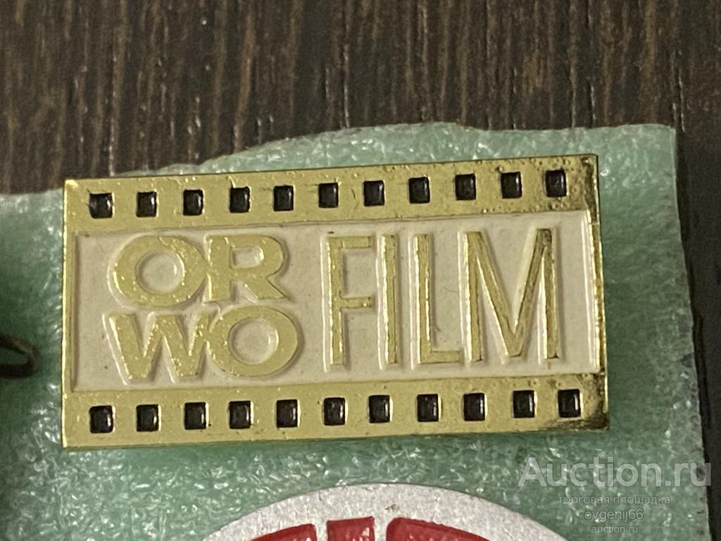 Знак значок DDR ГДР ORWO FILM. ГЕРМАНИЯ РЕДКИЙ RRR
