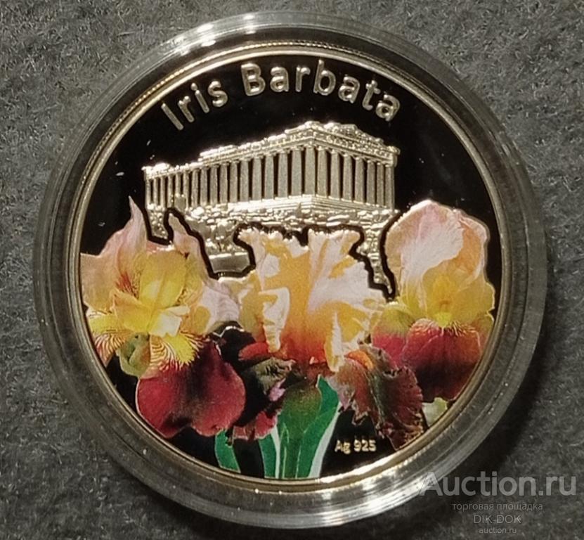 Ниуэ 1 доллар 2012 г. Ирис Барбата. Сертификат. Коробка. Серебро