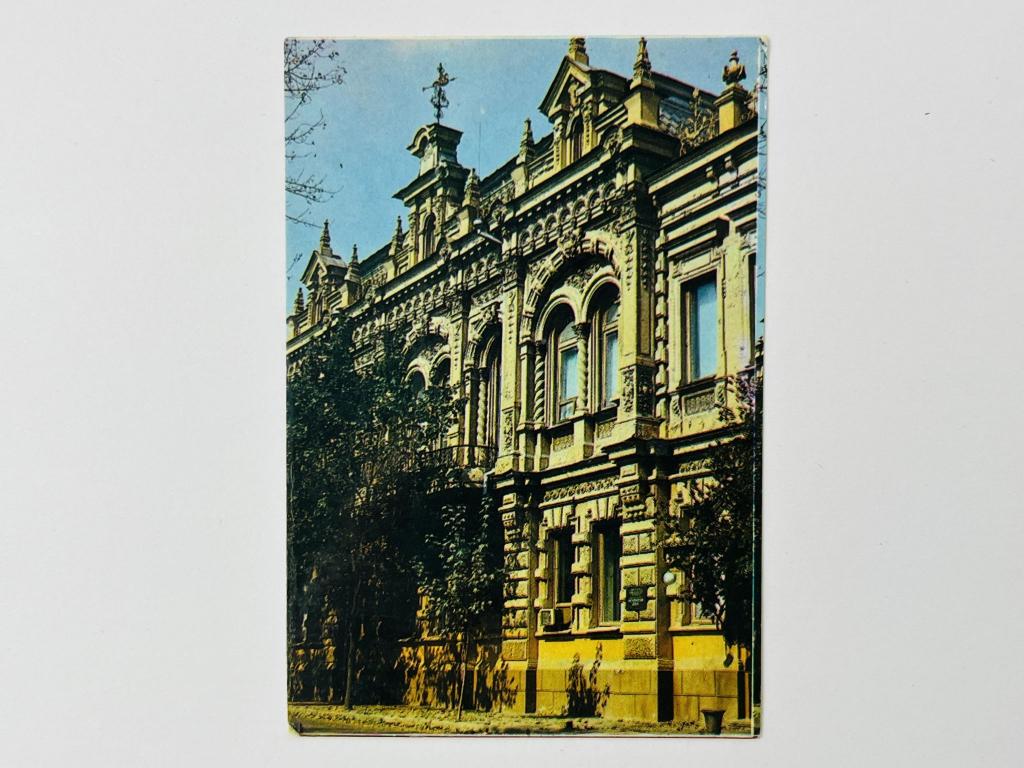 Краснодарский историко-археологический музей-заповедник Фелицына. 1987. Карманный календарик