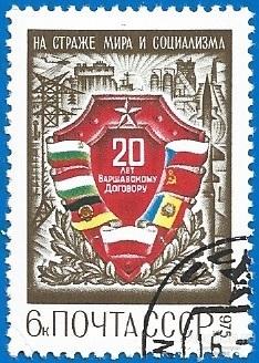 1975 СССР 4448 (Z 4395) 20-летие Варшавского договора. CTO