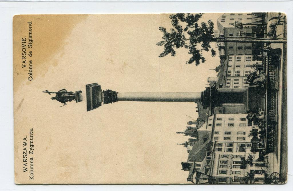 Царство Польское. Варшава. Warszawa. Колонна Сигизмунда. Польша
